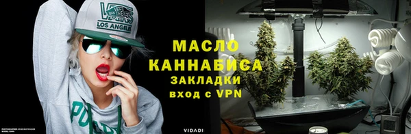 MDMA Premium VHQ Бронницы